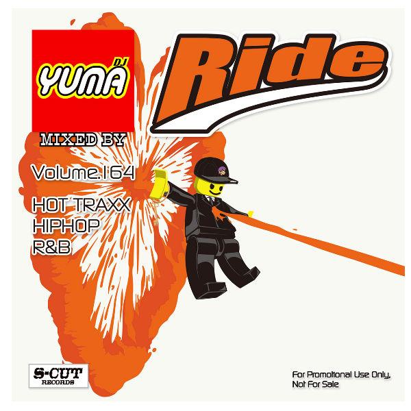 DJ YUMA RIDE Volume.164HIP HOP R&amp;B MIX CD ヒップホップ ク...