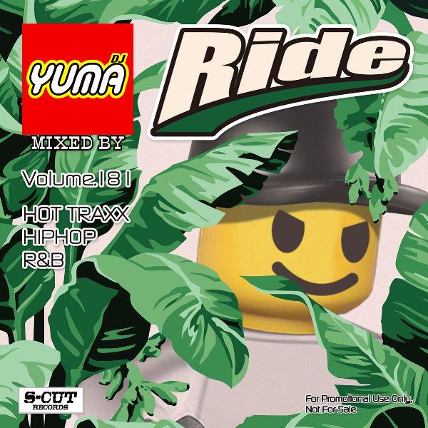 DJ YUMA RIDE Volume.181 HIP HOP R&amp;B MIX CD ヒップホップ ...