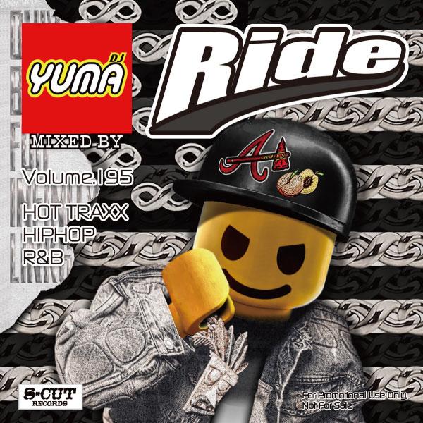 DJ YUMA RIDE Volume.195 HIP HOP R&amp;B MIX CD ヒップホップ ...