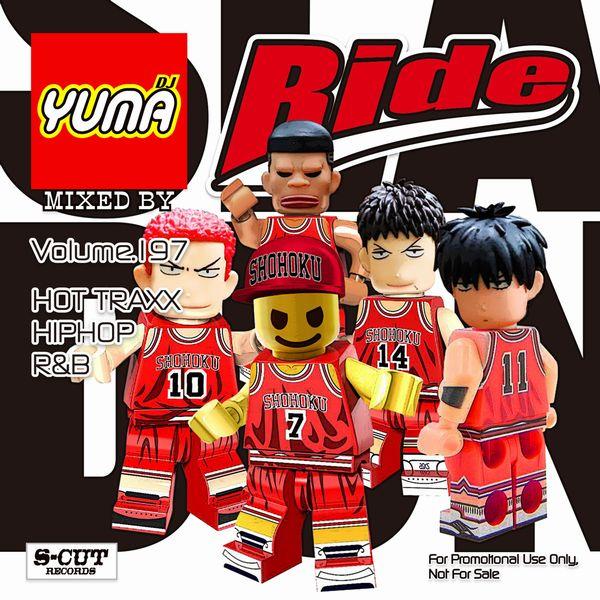 DJ YUMA RIDE Volume.197 HIP HOP R&amp;B MIX CD ヒップホップ ...