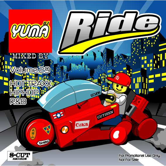DJ YUMA RIDE Volume.29/HIP HOP R&amp;B/MIX CD ヒップホップ ク...