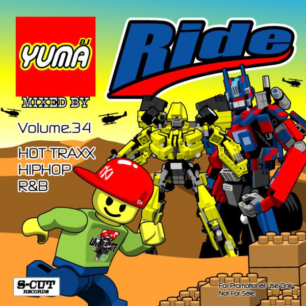 DJ YUMA RID Volume.34/HIP HOP R&amp;B/MIX CD ヒップホップ クラ...