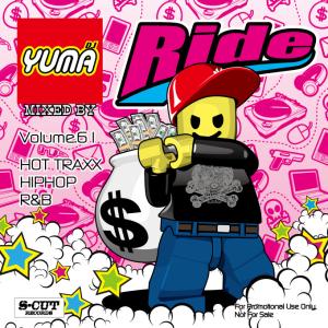 DJ YUMA RIDE Volume.103/HIP HOP R&B/MIX CD ヒップホップ クラブ