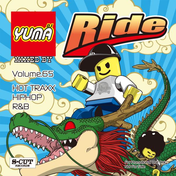 DJ YUMA RIDE Volume.65/HIP HOP R&amp;B/MIX CD ヒップホップ ク...