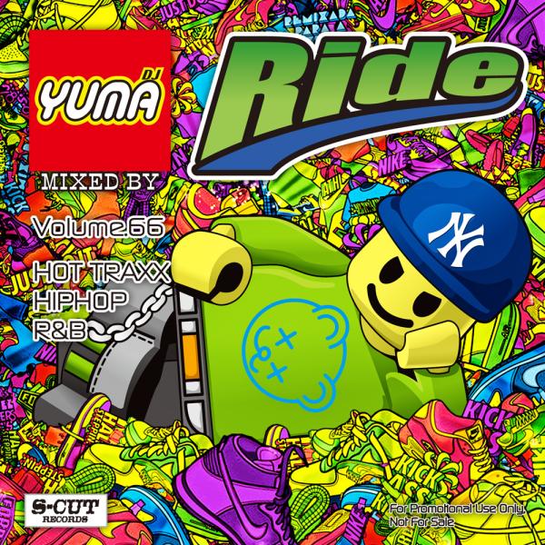 DJ YUMA RIDE Volume.66/HIP HOP R&amp;B/MIX CD ヒップホップ ク...