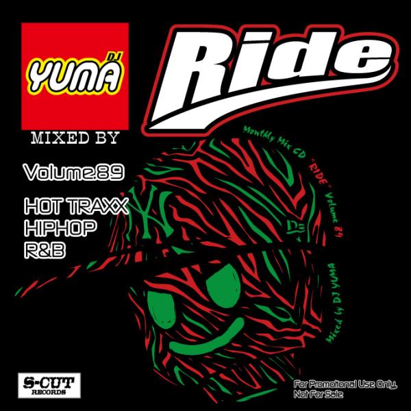 DJ YUMA RIDE Volume.89/HIP HOP R&amp;B/MIX CD ヒップホップ ク...