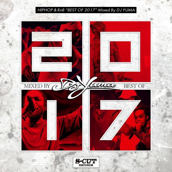DJ YUMA Best Of 2017/HIP HOP R&amp;B/MIX CD ヒップホップ クラブ...