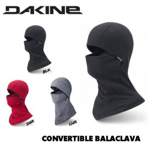 ダカイン DAKINE Mens CONVERTIBLE BALACLAVA  バラクラバ フェイスマスク ネックウォーマー フードウォーマー  スノーボード スキー 3カラー｜54tide