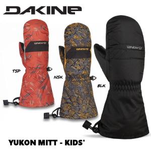 ダカイン DAKINE  KIDS YUKON MITT GLOVE キッズ 子供用 ミトングローブ