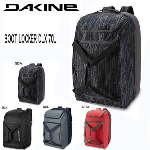 ダカイン DAKINE 2020/2021 BOOT LOCKER DLX 70L ブートロッカーDLX ブーツパック ブーツケース バッグ 収納 旅行 スノーボード【正規品】｜54tide