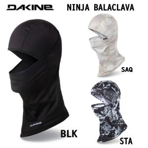 DAKINE ダカイン 2022/2023 メンズ NINJA BALACLAVA ニンジャ バラクラバ フェイスマスク ビーニー スノーボード 帽子 防寒 スノボー ONE SIZE｜54tide