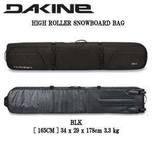 【DAKINE】ダカイン 2022-2023 HIGH ROLLER SNOWBOARD BAG ハイローラースノーボードバッグ  ケース スノボー バッグ ウイール付 165cm BLACK｜54tide
