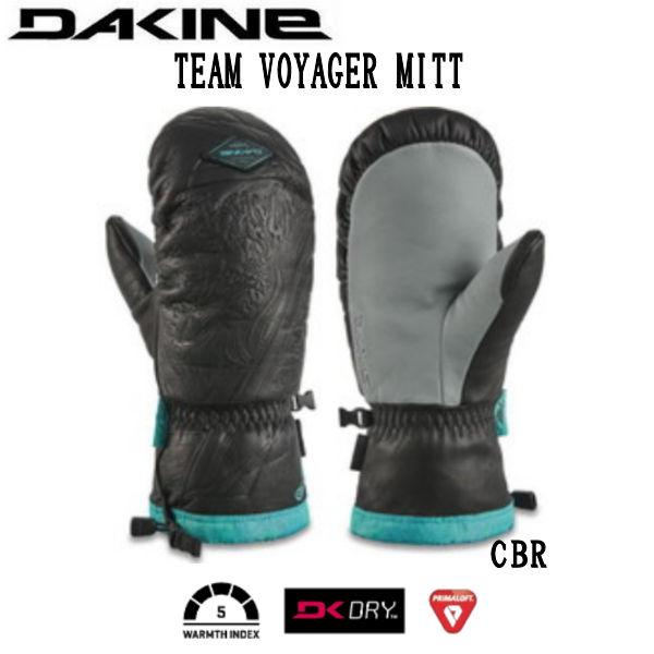 【DAKINE】ダカイン 2022/2023 TEAM VOYAGER MITT メンズ グローブ ...