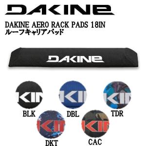 ダカイン DAKINE AERO RACK PADS 18IN ルーフキャリアパッド クッション サーフボード サーフィン カー用品 ONE SIZE｜54tide