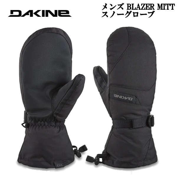 ダカイン DAKINE メンズ BLAZER MITT スノーグローブ ミトン ミット スキー スノ...