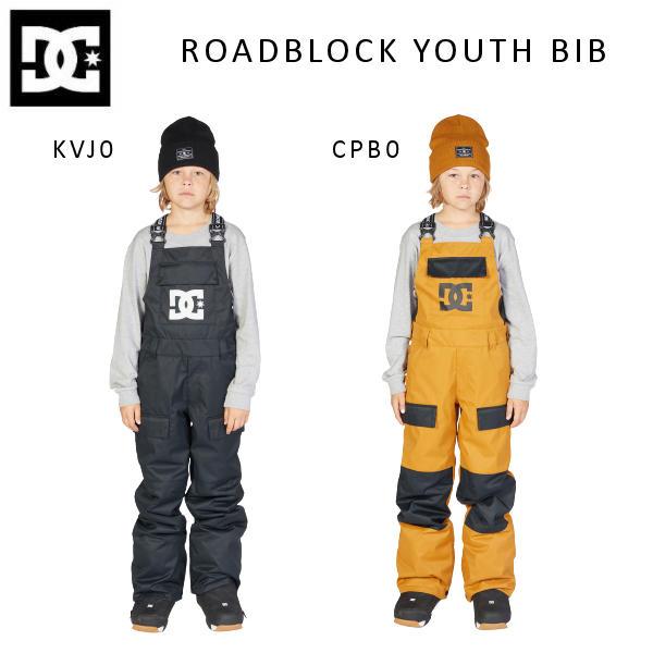 ディーシーシューズ DC Shoes 2022/2023 ROADBLOCK YOUTH BIB ロ...