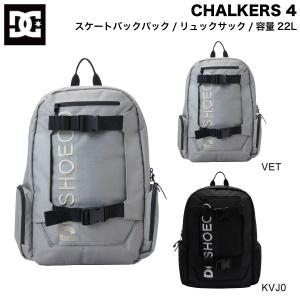 ディーシーシューズ DC Shoes FIRST CLASS BAG バックパック リュック