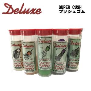 デラックス DELUXE SUPER CUSH ブッシュゴム  スケートボード パーツ スケートボード1台分｜54tide