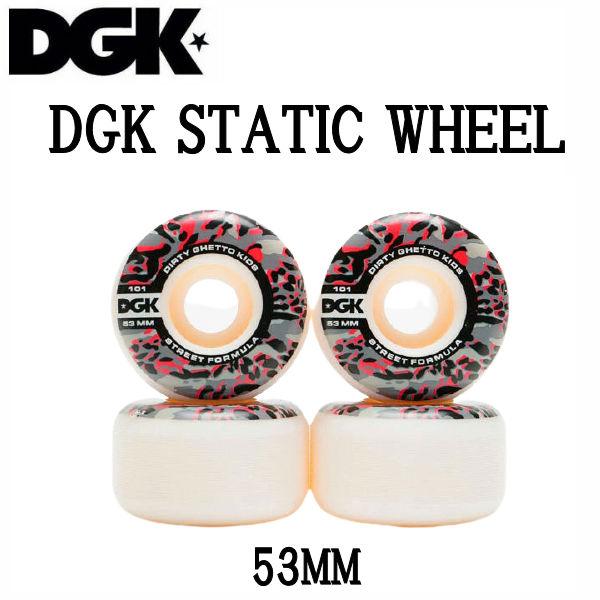 ディージーケー DGK STATIC Wheels 53mm 101D ストリート スケボー ウィー...