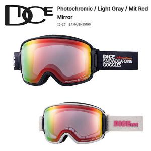 DICE（ダイス） スペアレンズ BANK バンク ゴーグル 調光 レンズ