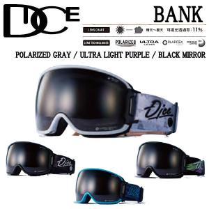 ダイス DICE BANK メンズ レディース スノーゴーグル POLARIZED 偏光レンズ ブラックミラー スノーボード｜54tide