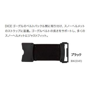 ダイス DICE BELT CLIP BH-9...の詳細画像1