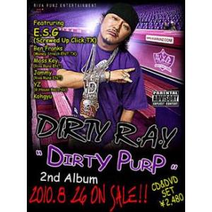 DIRTY R.A.Y Dirty PURP/HIP HOP R&amp;B/MIX CD ヒップホップ ク...