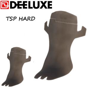 ディーラックス DEELUX ETPS HARD シールド ハード PARTS FREESTYLE スノーボード ブーツ用 補強 HARD S〜L 1パック(2個入り)【正規品】｜54tide