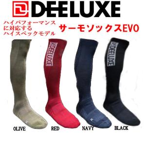 DEELUXE ディーラックス EVO サーモソックス エボ 段階着圧設計 防寒・消臭・快適 スノーボード 靴下 ハイソックス ユニセックス メンズ レディース スノボー｜54tide