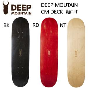 ディープマウンテン DEEP MOUNTAIN シルエットロゴ 縦 スケートボード デッキ  初心者 おすすめ スケボー adult アダルト 大人 ビギナー 7.75/8.0/8.125inch｜54tide