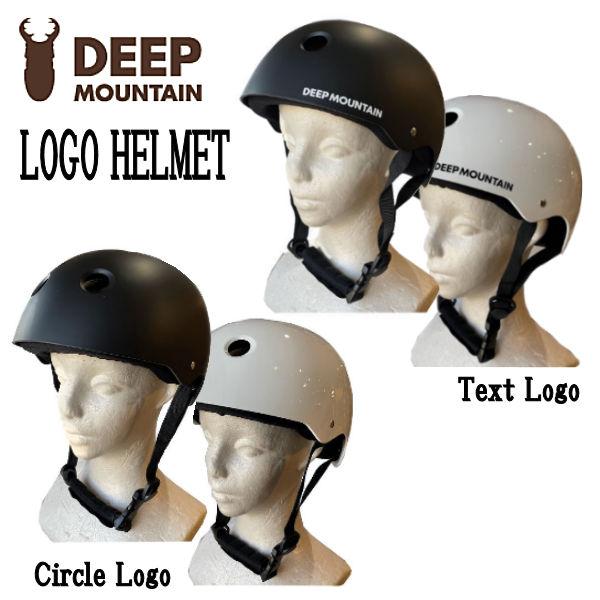 ディープマウンテン DEEP MOUNTAIN LOGO HELMET ロゴヘルメット 大人 子供 ...