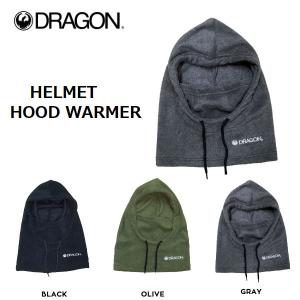 ドラゴン DRAGON 2019-2020 HELMET HOOD WARMER フリース フードウォーマー バラクラバ フェイスマスク スノーボード スキー 3カラー｜54tide