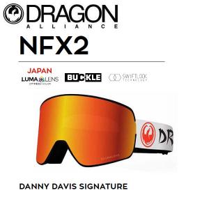 ドラゴン DRAGON NFX2 GOGGLE ゴーグル DANNY DAVIS ダニー・デイビス 平面レンズ ジャパンフィット ジャパンレンズ｜54tide