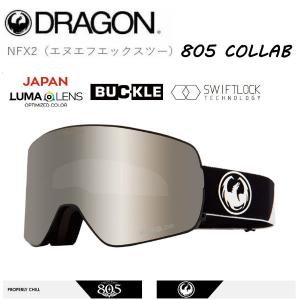 DRAGON ドラゴン 2021/202 NFX2 GOGGLE 805 COLLAB シグネチャー ゴーグル フレームレス ジャパンフィット ジャパンレンズ 平面レンズ ヘルメット対応｜54tide