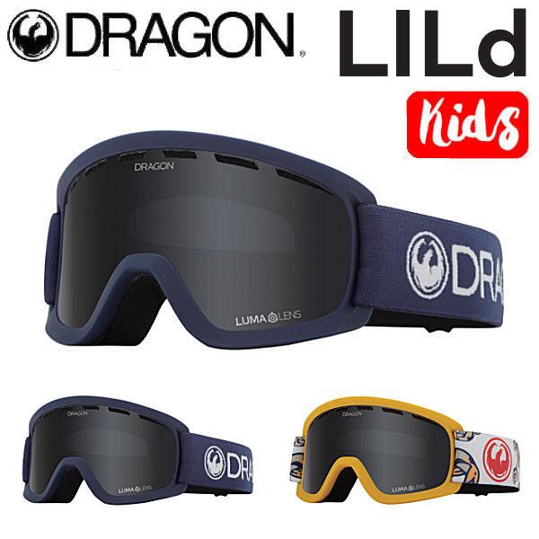 ドラゴン DRAGON LILD GOGGLE キッズ ゴーグル ジャパンフィット ルーマレンズ 平...