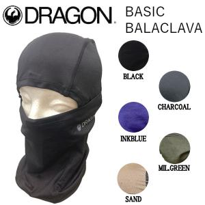 ドラゴン DRAGON BASIC BALACLAVA ベーシックバラクラバ フェイスマスク ネックウォーマー 帽子 スノーボード 小物 アクセサリー ONE SIZE 正規品｜54tide