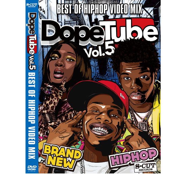 【DopeTube】Best Of Hip Hop Video Mix- Vol.5 ヒップホップ ...