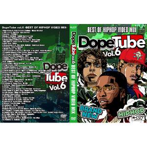 【DopeTube】Best Of Hip H...の詳細画像1