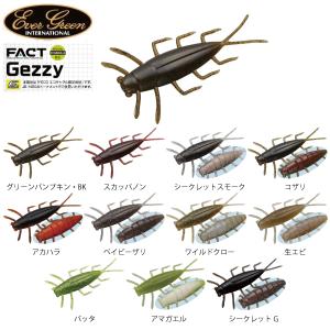 FROG PRODUCTS（フロッグプロダクツ） BKHカスタムフェールグリップ