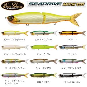 エバーグリーン EVER GREEN GEZZY ゲジー 虫系 ワーム ソフトルアー