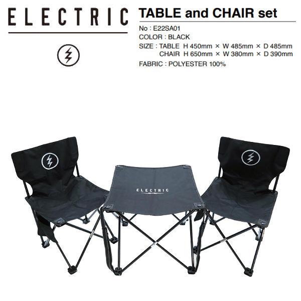 エレクトリック ELECTRIC TABLE and CHAIR set テーブル チェアセット 海...