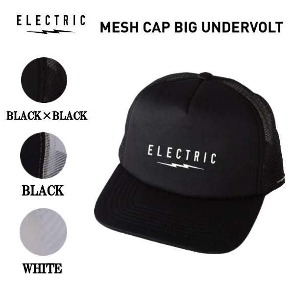 エレクトリック ELECTRIC MESH CAP UNDERVOLT メンズ キャップ 帽子 スケ...