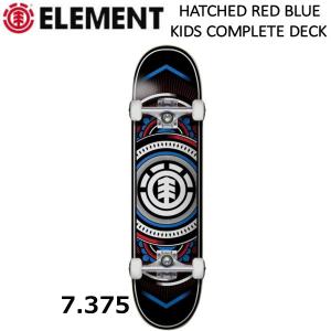 エレメント ELEMENT スケートボード HATCHED RED BLUE KIDS COMPLETE SKATEBOARD コンプリート 完成品 初心者 キッズ 7.375インチ スケボーセット｜54tide