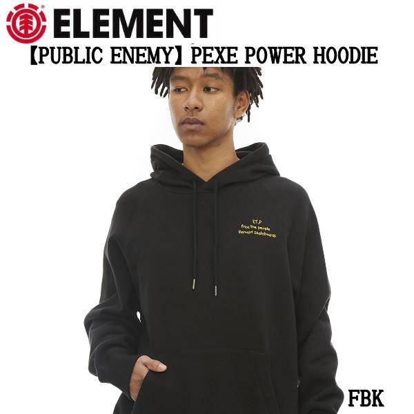 ELEMENT エレメント スケートボード PUBLIC ENEMY PEXE POWER HOOD...