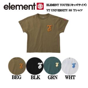 エレメント ELEMENT 2YOUTH（キッズサイズ） YT UNIVERSITY SS Ｔシャツ (130cm~160cm) TEE スケートボード｜54tide