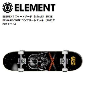 エレメント ELEMENT スケートボード SWXE BEWARE COMP コンプリートデッキ 大人 完成品 ONE COLOR｜54tide