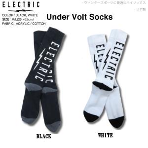 ELECTRIC エレクトリック 2022-2023 秋冬 UNDER VOLT SNOW SOCKS ソックス 靴下 スノーボード スキー ウィンタースポーツ 2カラー BALCK/WHITE FREE サイズ｜54TIDE