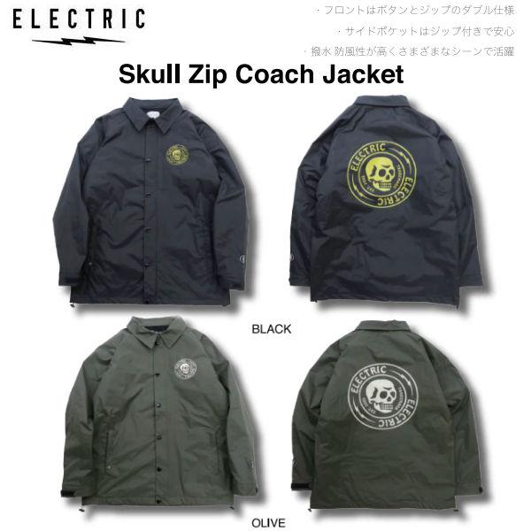 ELECTRIC エレクトリック 2022-2023 秋冬 SKULL ZIP COACH JACK...