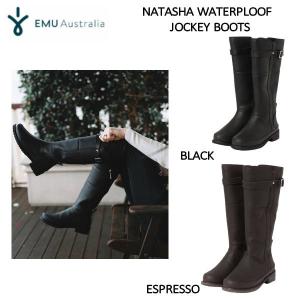 エミュNatasha EMU Australia WATERPROOF JOCKEY BOOTS 防水ジョッキーブーツ Australian Sheepskin ファッショナブル 革 正規販売代理店｜54tide