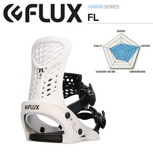 FLUX フラックス FL ジュニア キッズ オールラウンド ビィンディング フリーライド パーク スノーボード XS ホワイト 正規品｜54tide